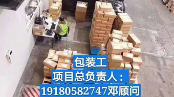 上海代理代辦服務(wù) 便捷高效的城市生活助手