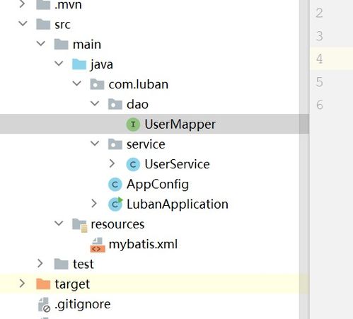 MyBatis代理對象與Spring工廠代理機(jī)制解析